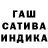 Альфа ПВП крисы CK MirajaneV