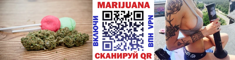 где купить наркоту  Трубчевск  Canna-Cookies конопля 