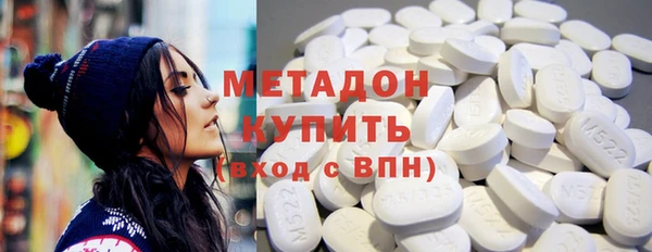 кокаин колумбия Абдулино