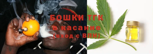 кокаин колумбия Абдулино