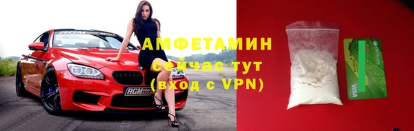 стаф Алексеевка