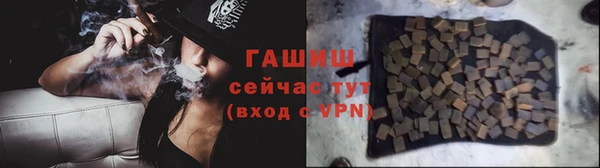 кокаин колумбия Абдулино