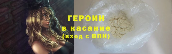кокаин колумбия Абдулино