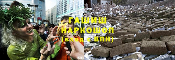 стаф Алексеевка