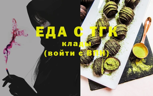 прущая мука Абинск