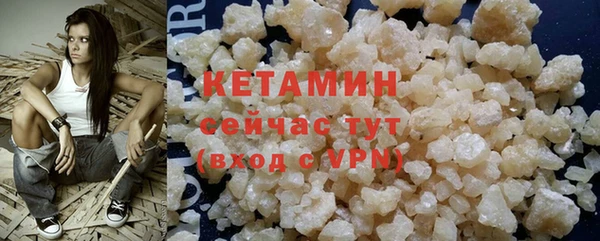 кокаин колумбия Абдулино