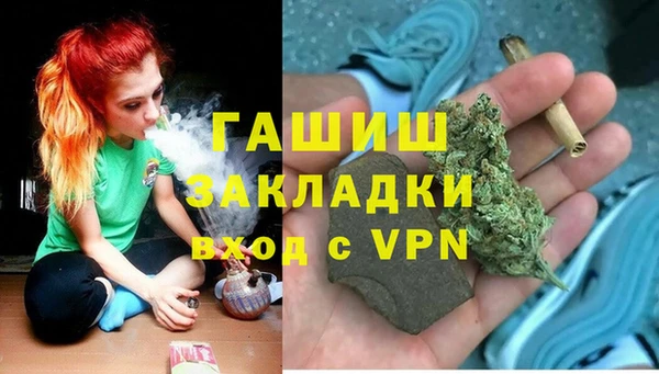 героин Алзамай