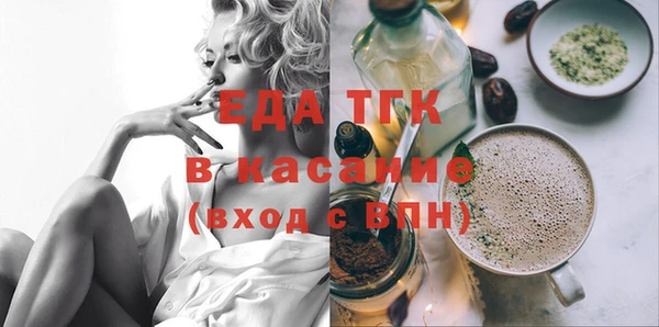 героин Алзамай