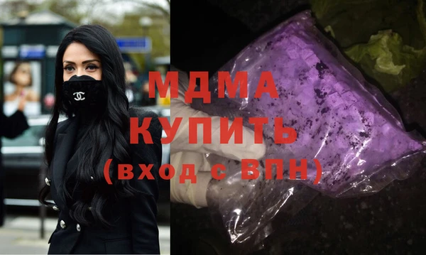 прущая мука Абинск