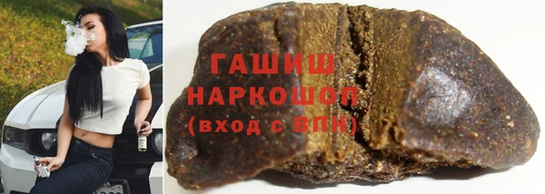 стаф Алексеевка