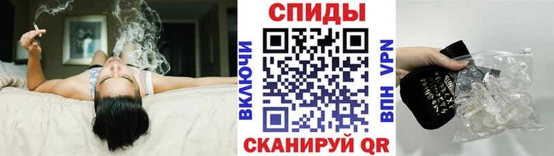 как найти закладки  Трубчевск  Метамфетамин кристалл 