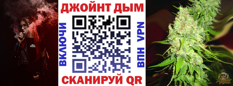 МАРИХУАНА тримм  купить   Трубчевск 